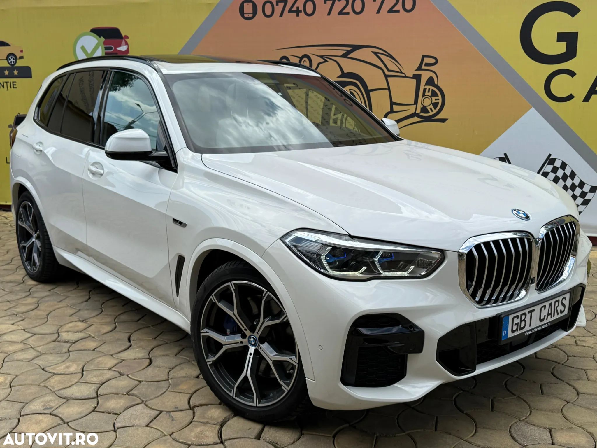 BMW X5 xDrive45e AT PHEV - 1