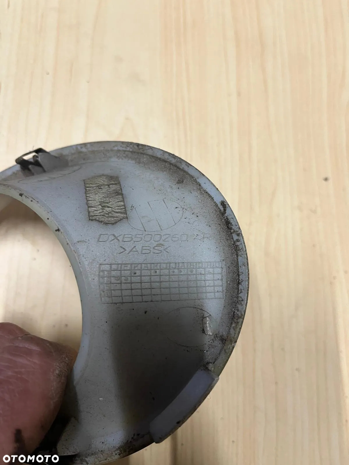 Ramka okular halogenu prawa DXB500260 Land Rover Freelander Lift 2003-06 - 2
