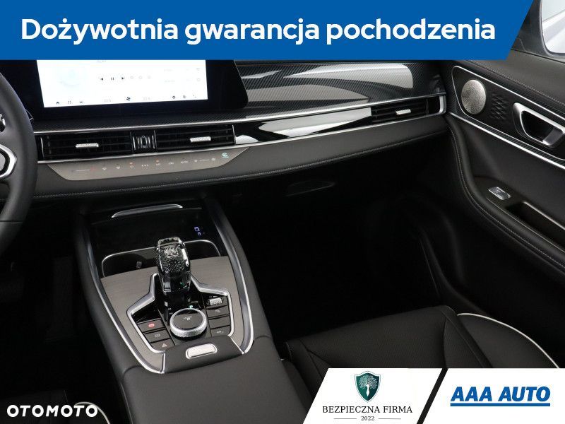 Chery Tiggo 7 - 10