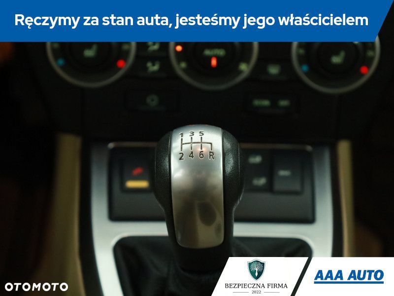 Land Rover Freelander - 16