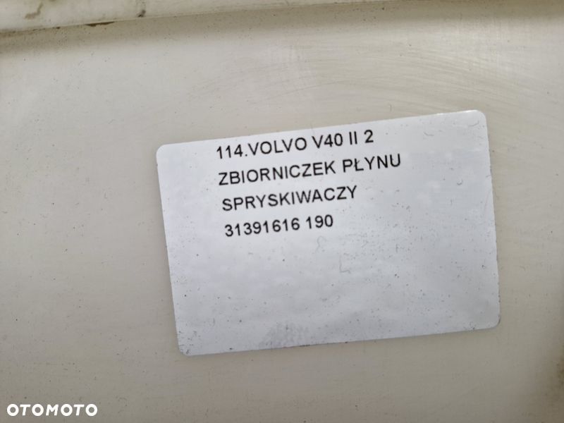VOLVO V40 2 II ZBIORNIK ZBIORNICZEK PŁYNU DO SPRYSKIWACZY 31391616 - 8