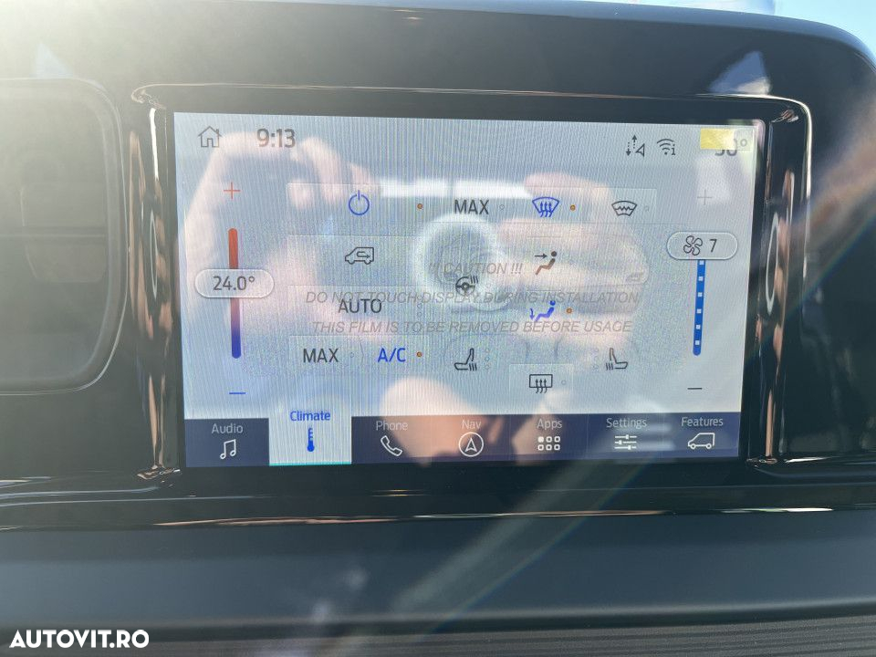 Ford Tourneo Courier - 24