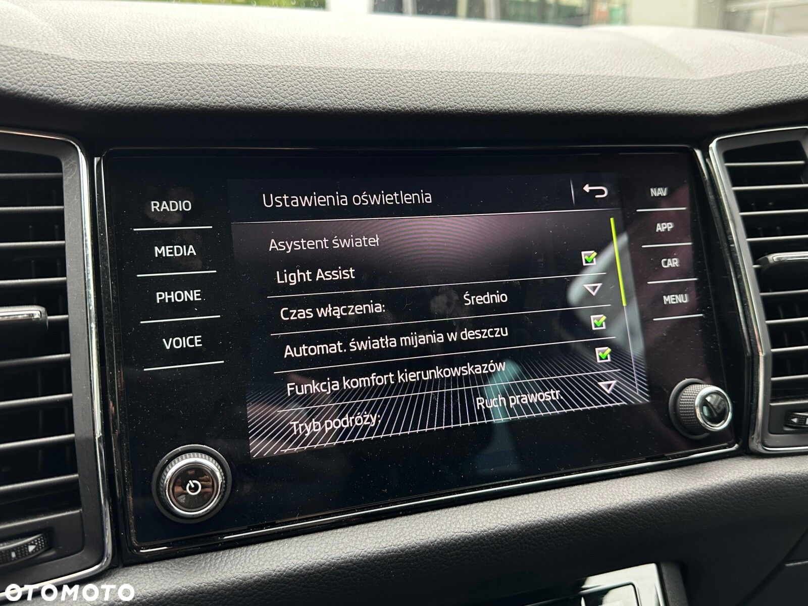 Skoda Kodiaq 1.5 TSI ACT 4x2 Style 7os - 34