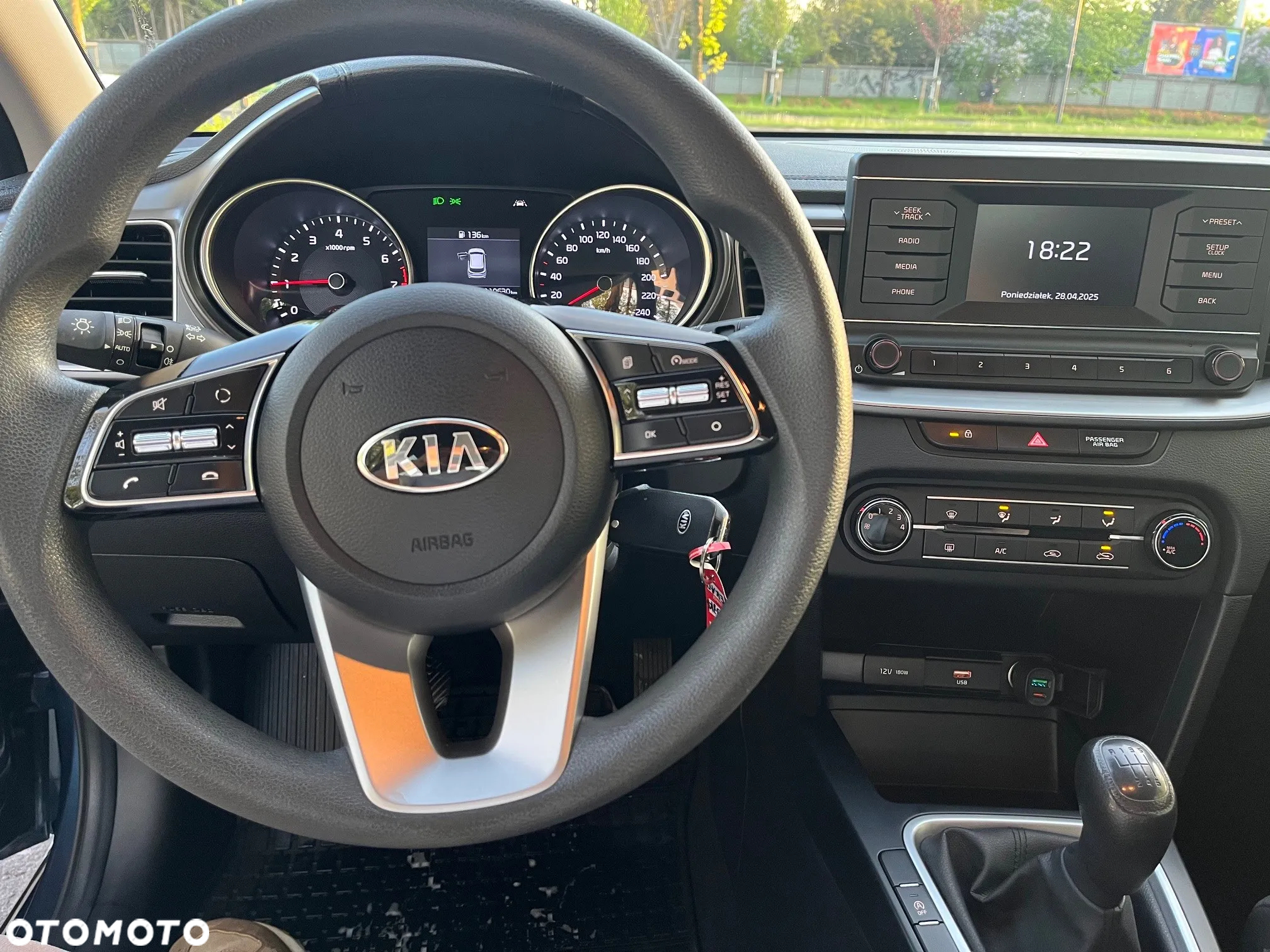 Kia Ceed 1.0 T-GDI S - 26