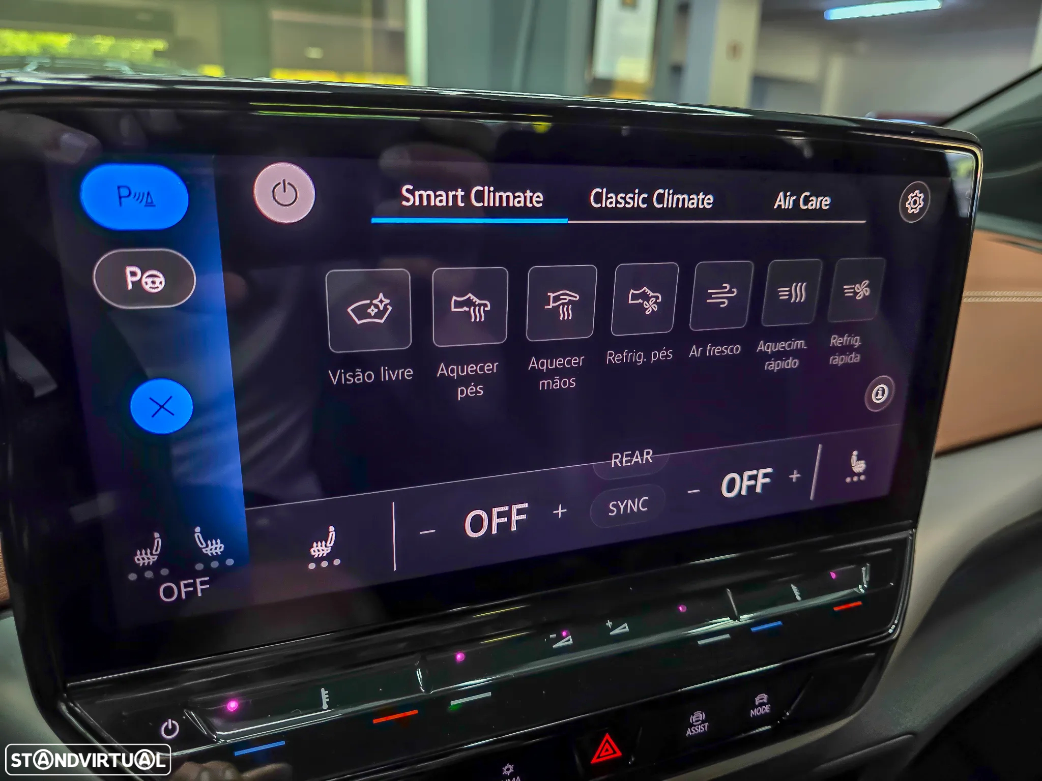 VW ID.5 Performance Upgrade Pro - 32