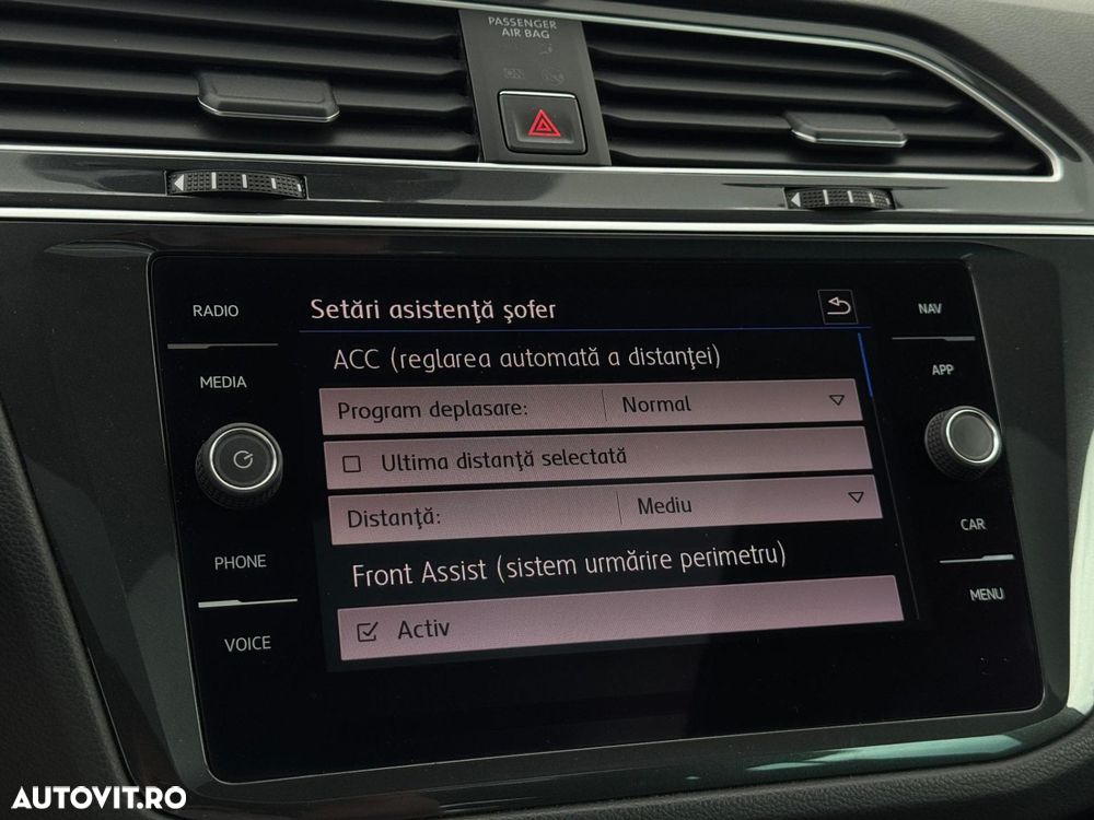 Volkswagen Tiguan - 14