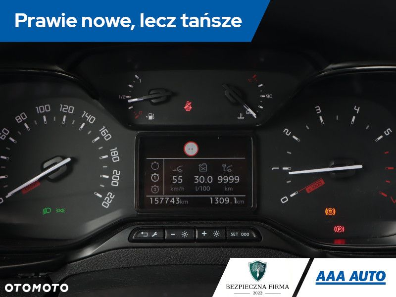 Toyota Proace City Verso - 12