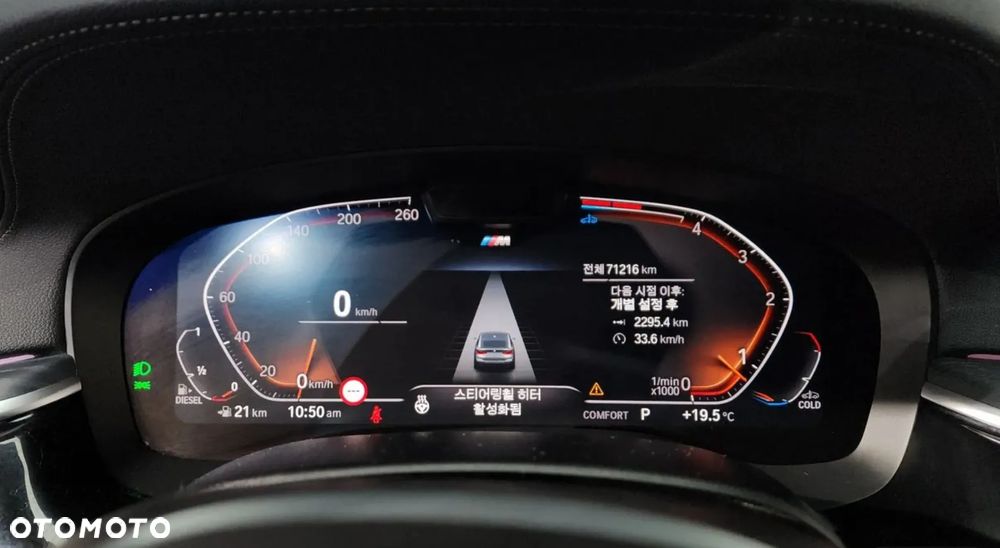 BMW Seria 6 - 10