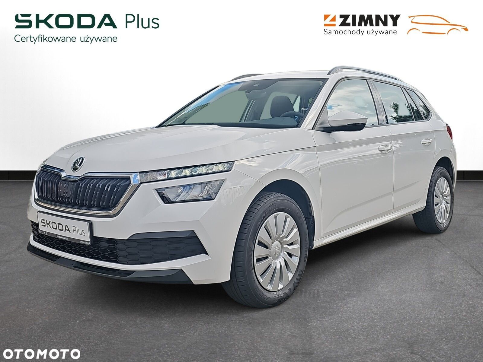 Skoda Kamiq - 1