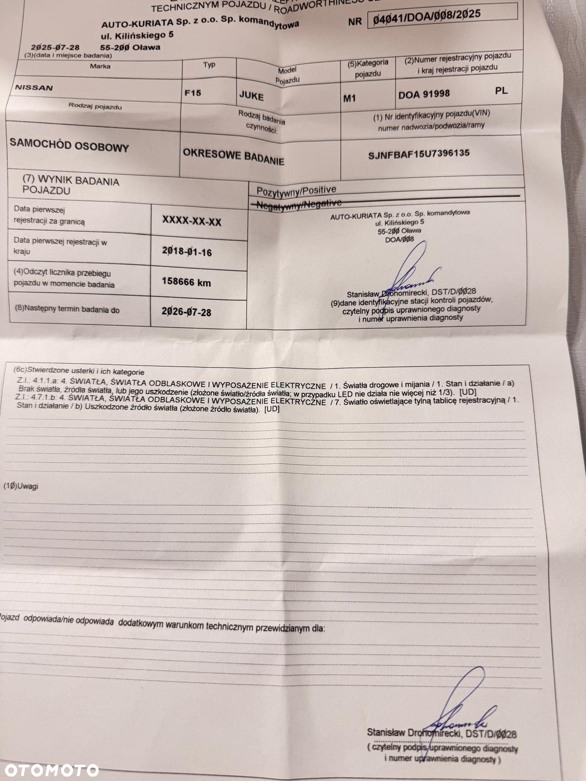Nissan Juke 1.6 Visia - 17
