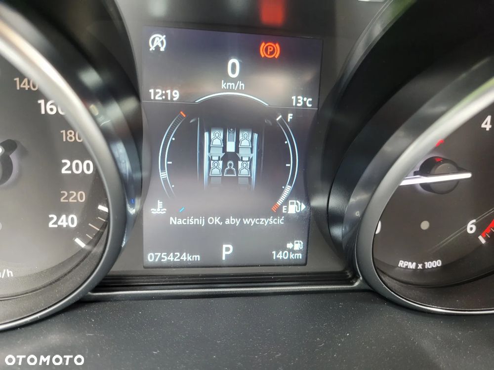 Land Rover Range Rover Evoque D150 R-Dynamic HSE - 10