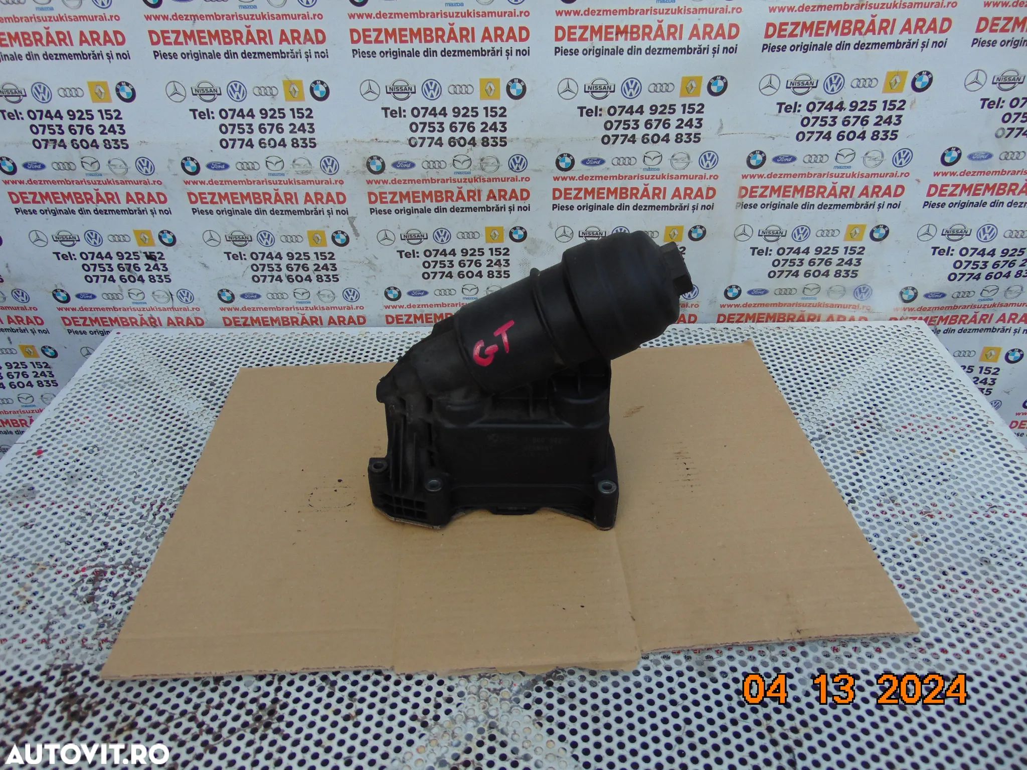 Carcasa Filtru ulei BMW F01 F02 F07 3.0 f10 f11 e70 e71 x5 x6 cod - 1