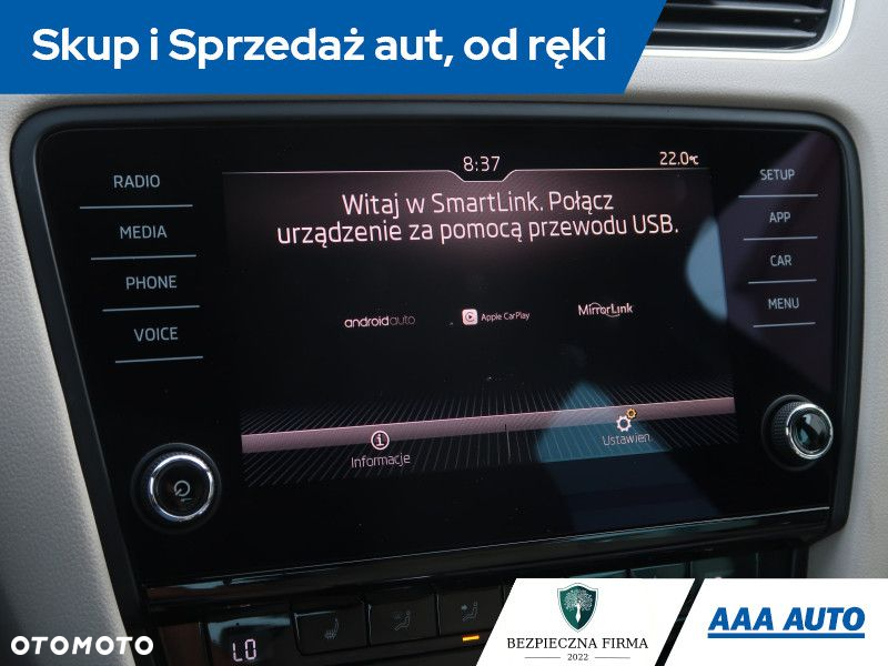 Skoda Octavia - 14