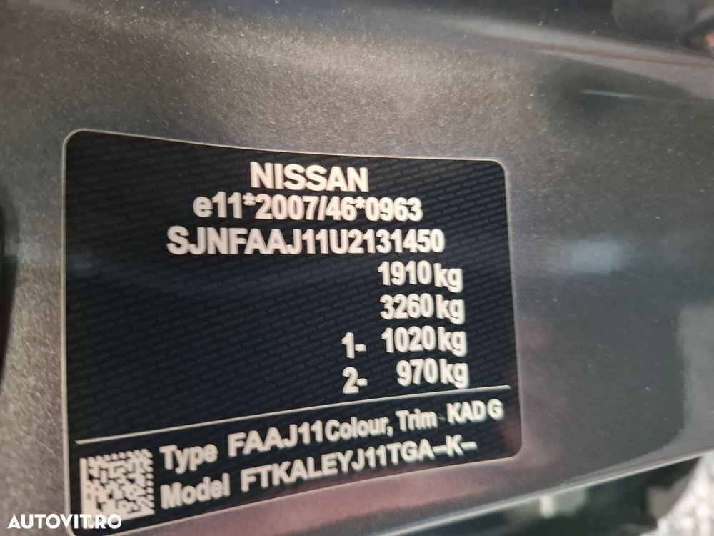 Nissan Qashqai 1.5 DCI Start/Stop N-Connecta - 4