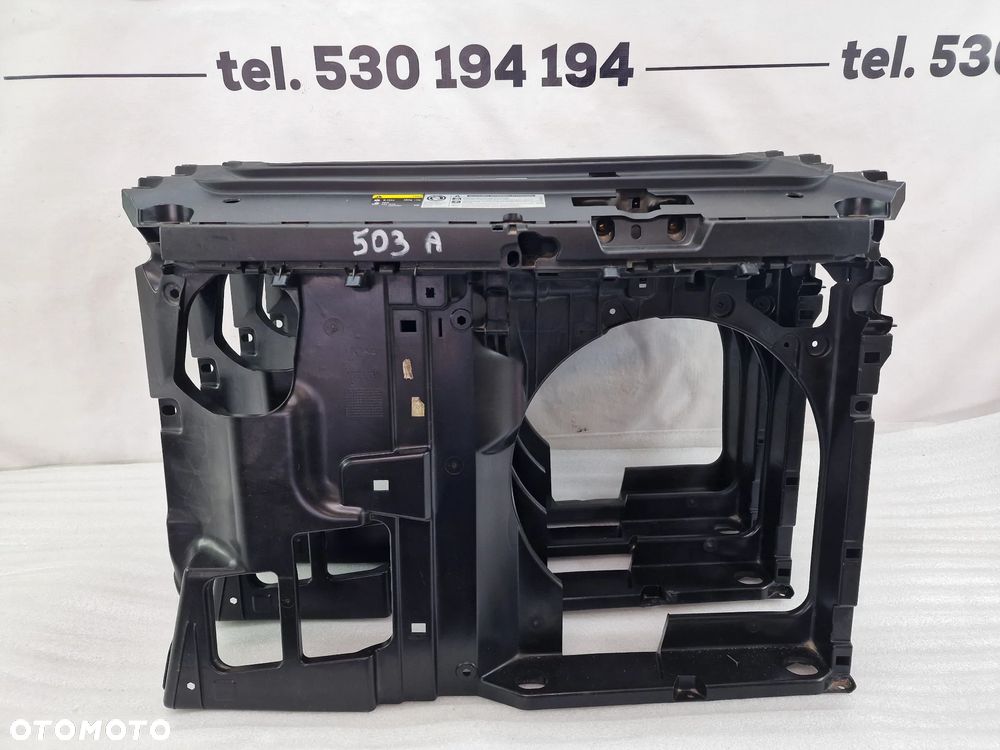 VW UP / SKODA CITIGO / SEAT MII WZMOCNIENIE CZOŁOWE / PAS PRZEDNI NR 1S0805588H NR AUKCJI WZM503 - 1