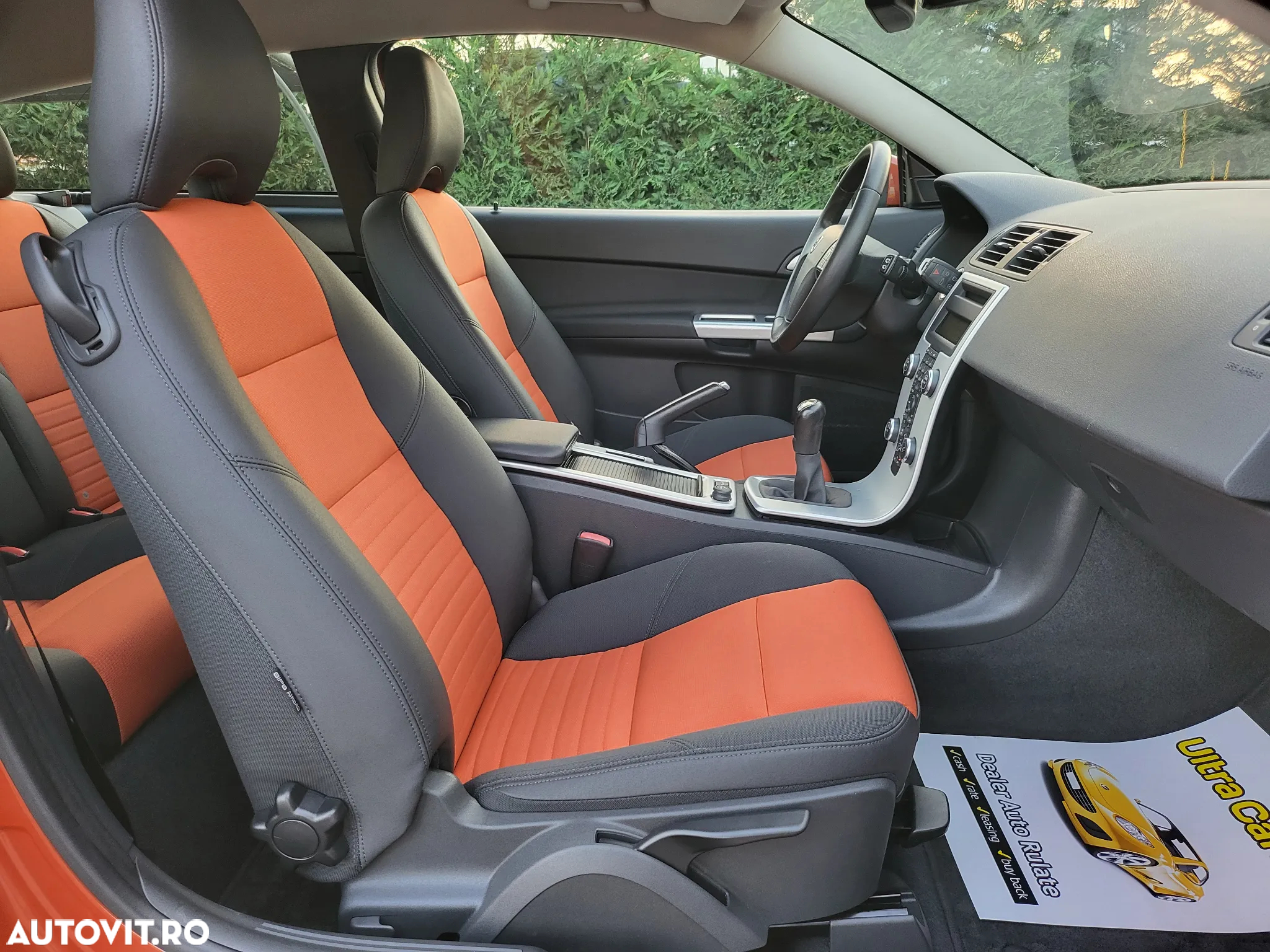 Volvo C30 D2 - 12