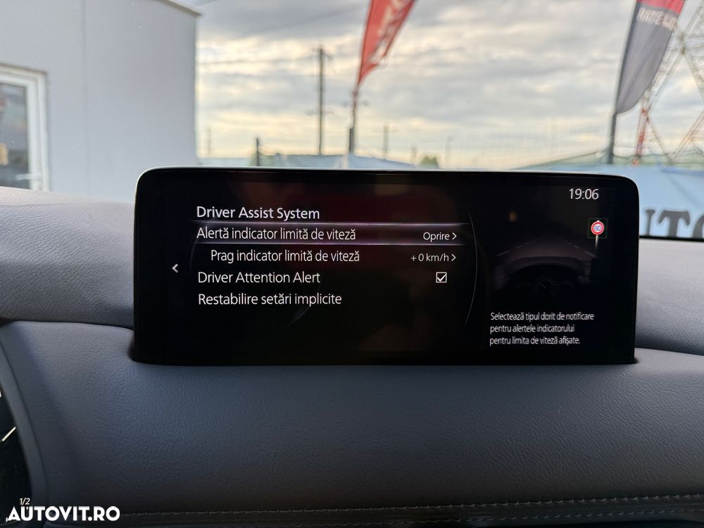 Mazda CX-5 SKYACTIV D150 AT Exclusive-Line - 23