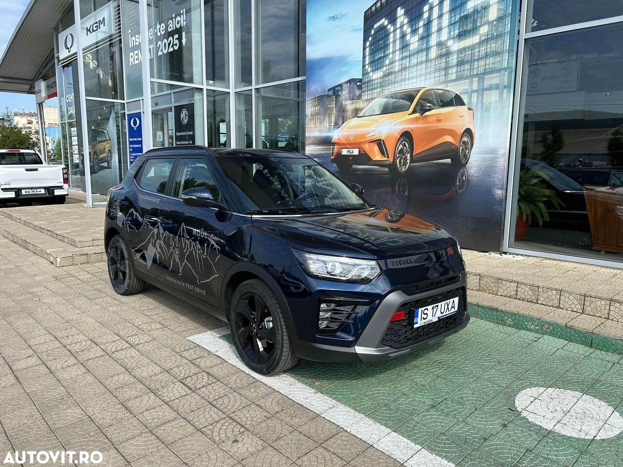 SsangYong Tivoli - 1