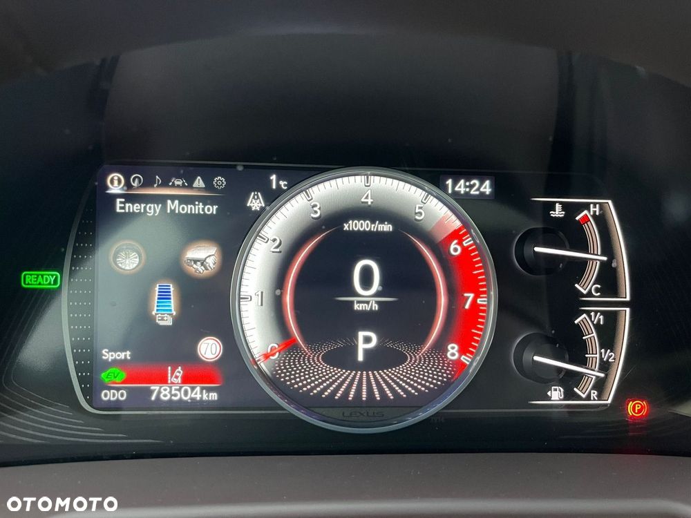 Lexus ES 300h Omotenashi - 24