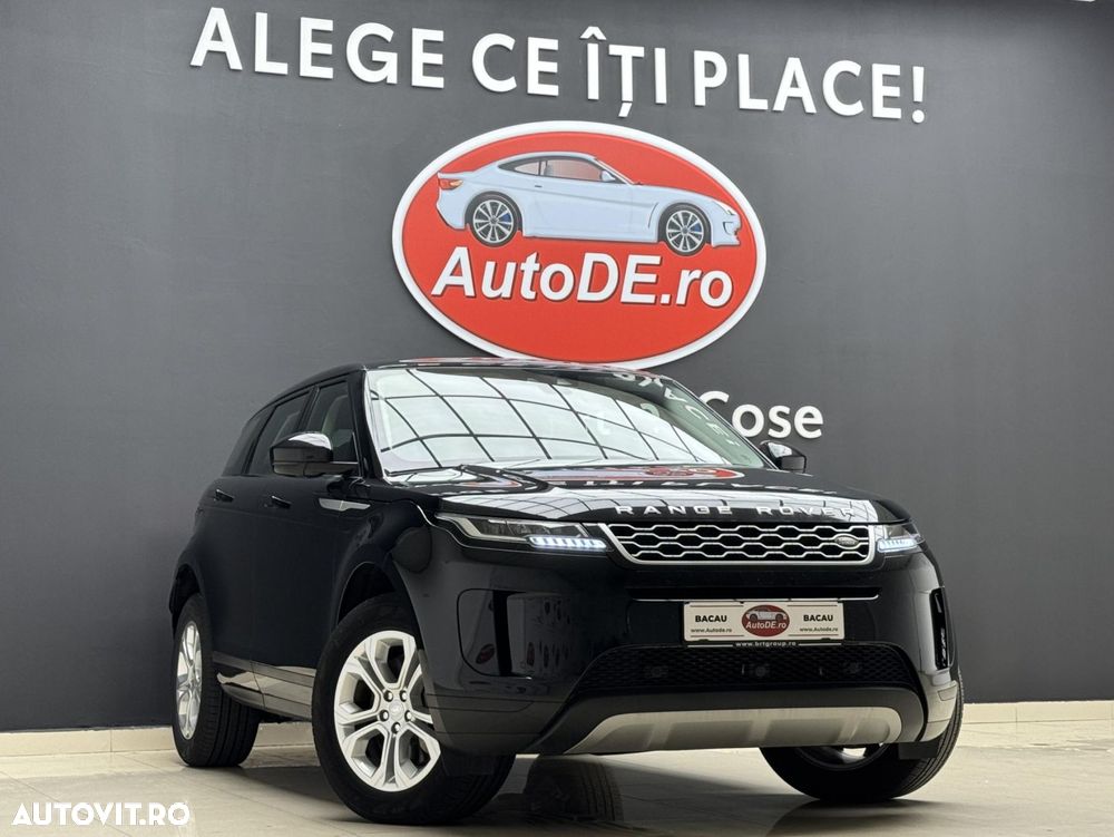 Land Rover Range Rover Evoque - 2