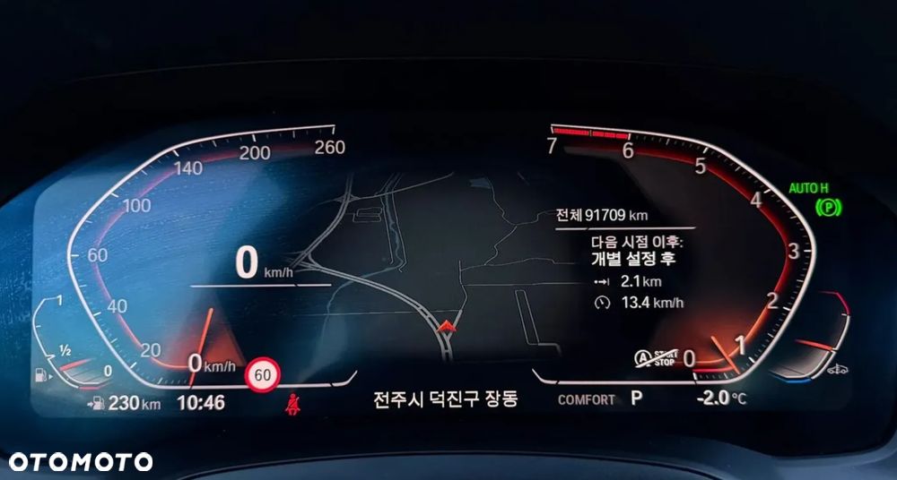 BMW Seria 3 - 8
