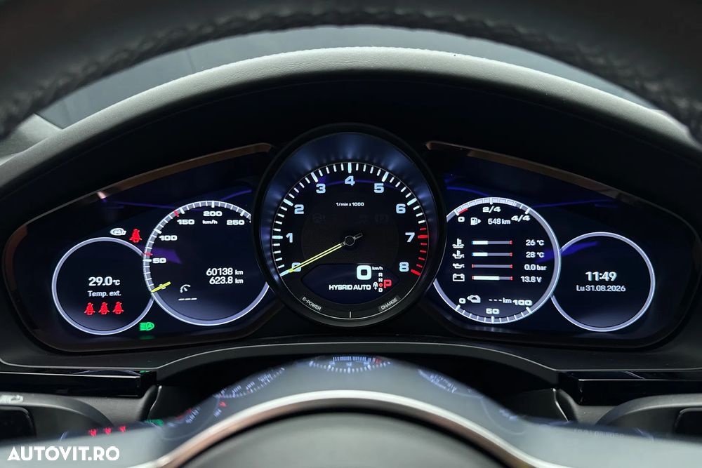 Porsche Cayenne Coupe E-Hybrid Tiptronic S Platinum Edition - 32
