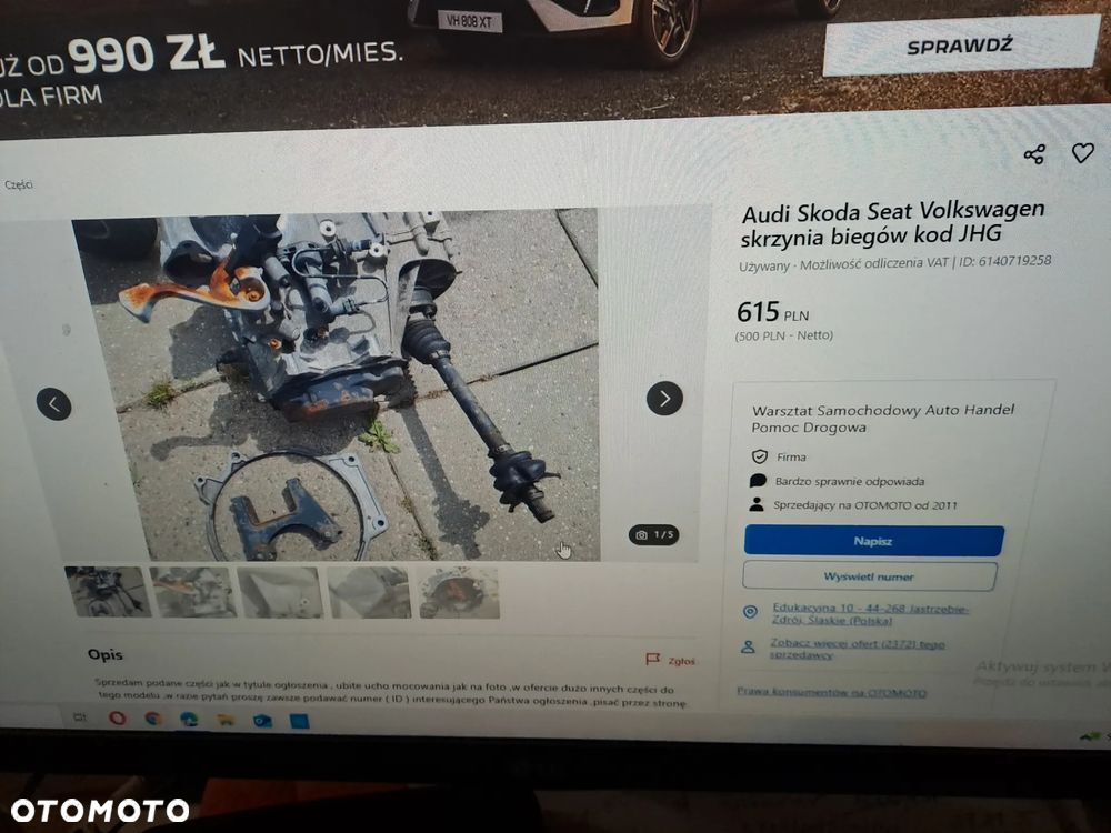 Chevrolet Aveo T250 T255 błotniki kod lakieru 04U - 12