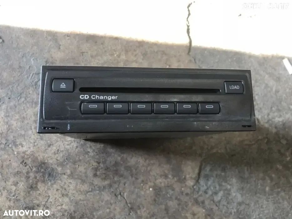 Magazie cd-uri cu fibra optica AUDI A6 A8 Q7 2007 - 1