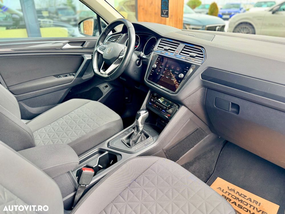 Volkswagen Tiguan - 7
