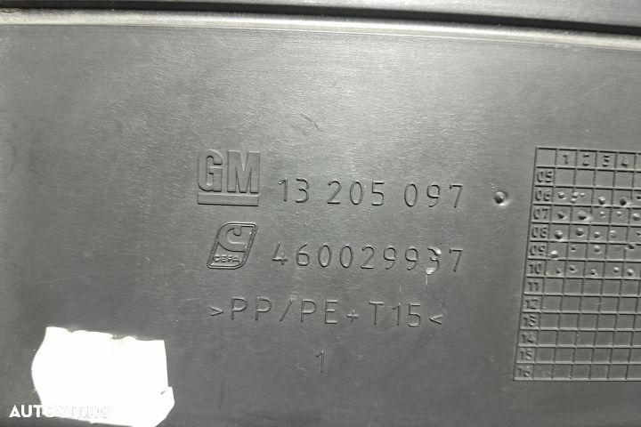 Torpedou 13205097 13205097 Opel Corsa D [2006 - 2011] Hatchback 3-usi - 3