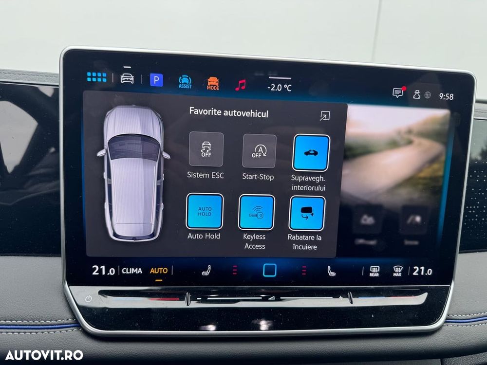 Volkswagen Tiguan - 16