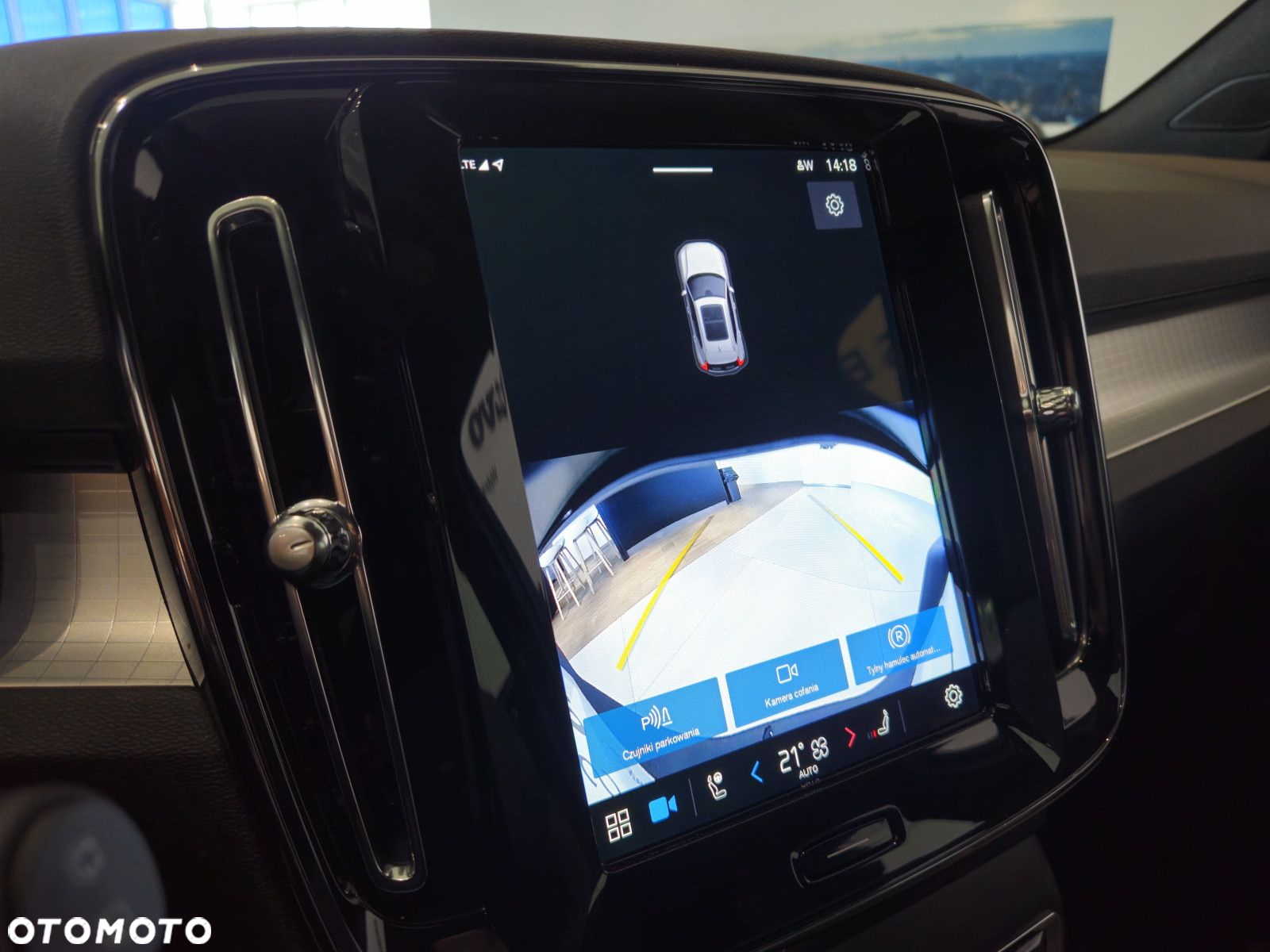 Volvo XC 40 - 14