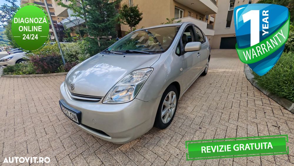 Toyota Prius (Hybrid) Executive - 1