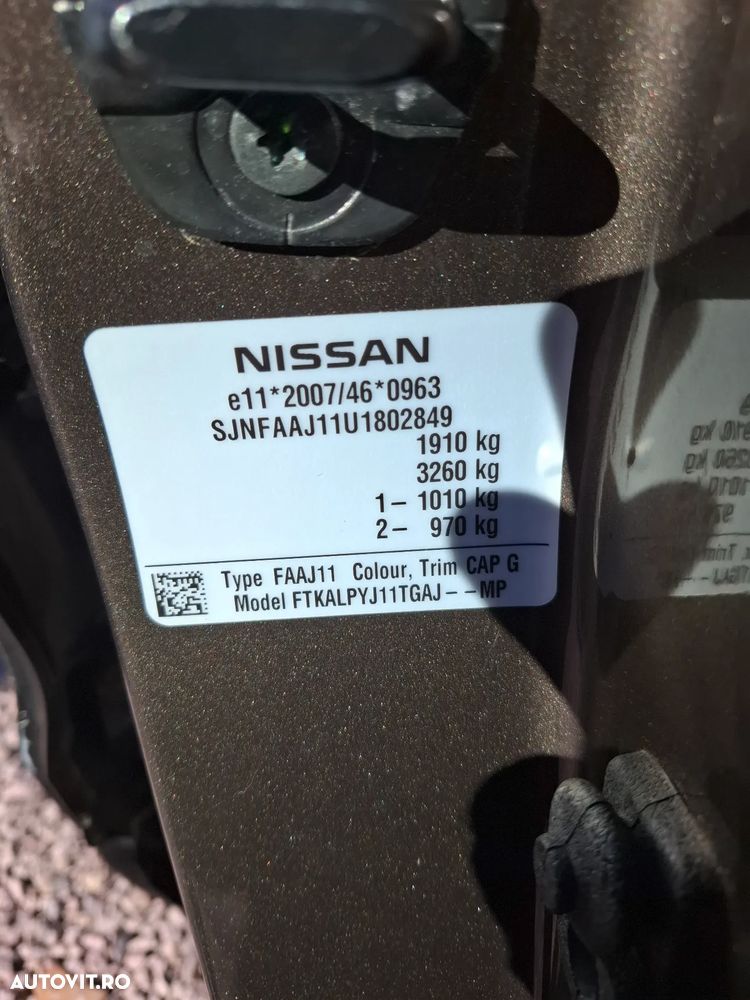 Nissan Qashqai 1.5 DCI Start/Stop N-Connecta - 6