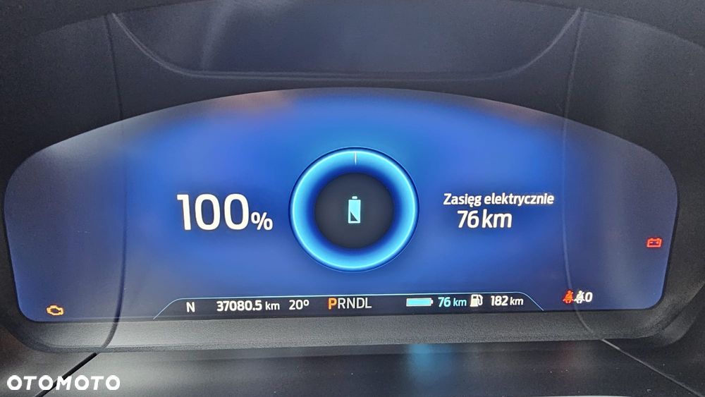Ford Kuga 2.5 Duratec PHEV TITANIUM X - 17
