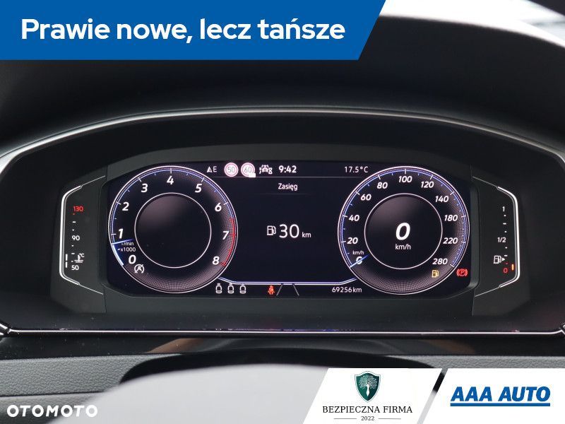 Volkswagen Arteon - 12