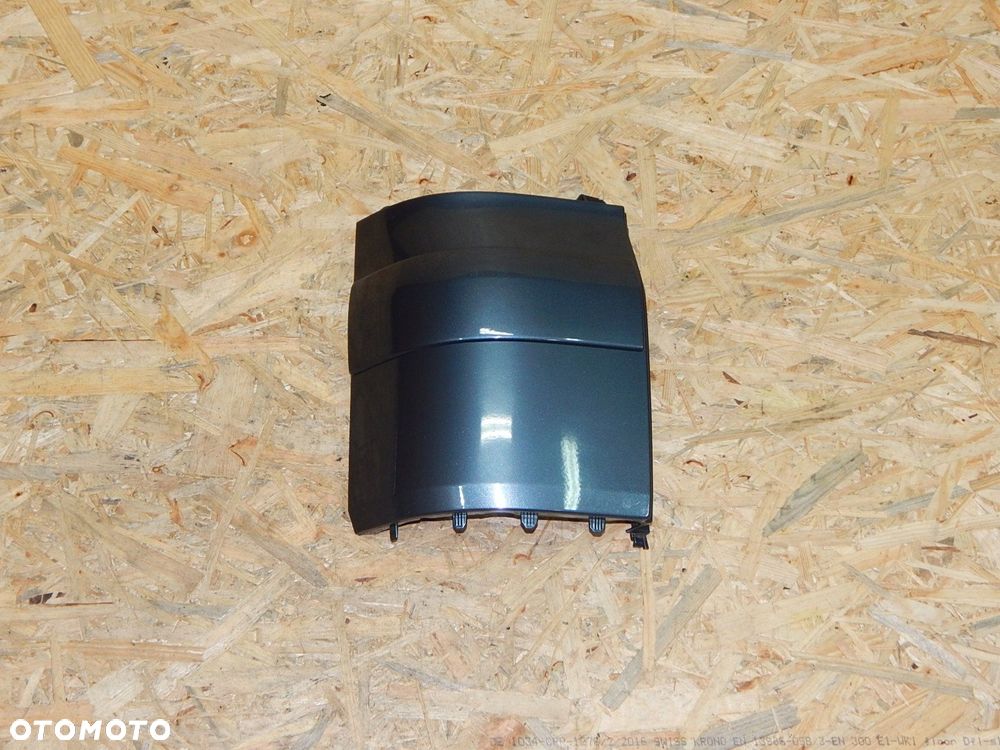 vw t5 multivan narożnik zderzaka lewy tył ld7u 7h0807321 - 1