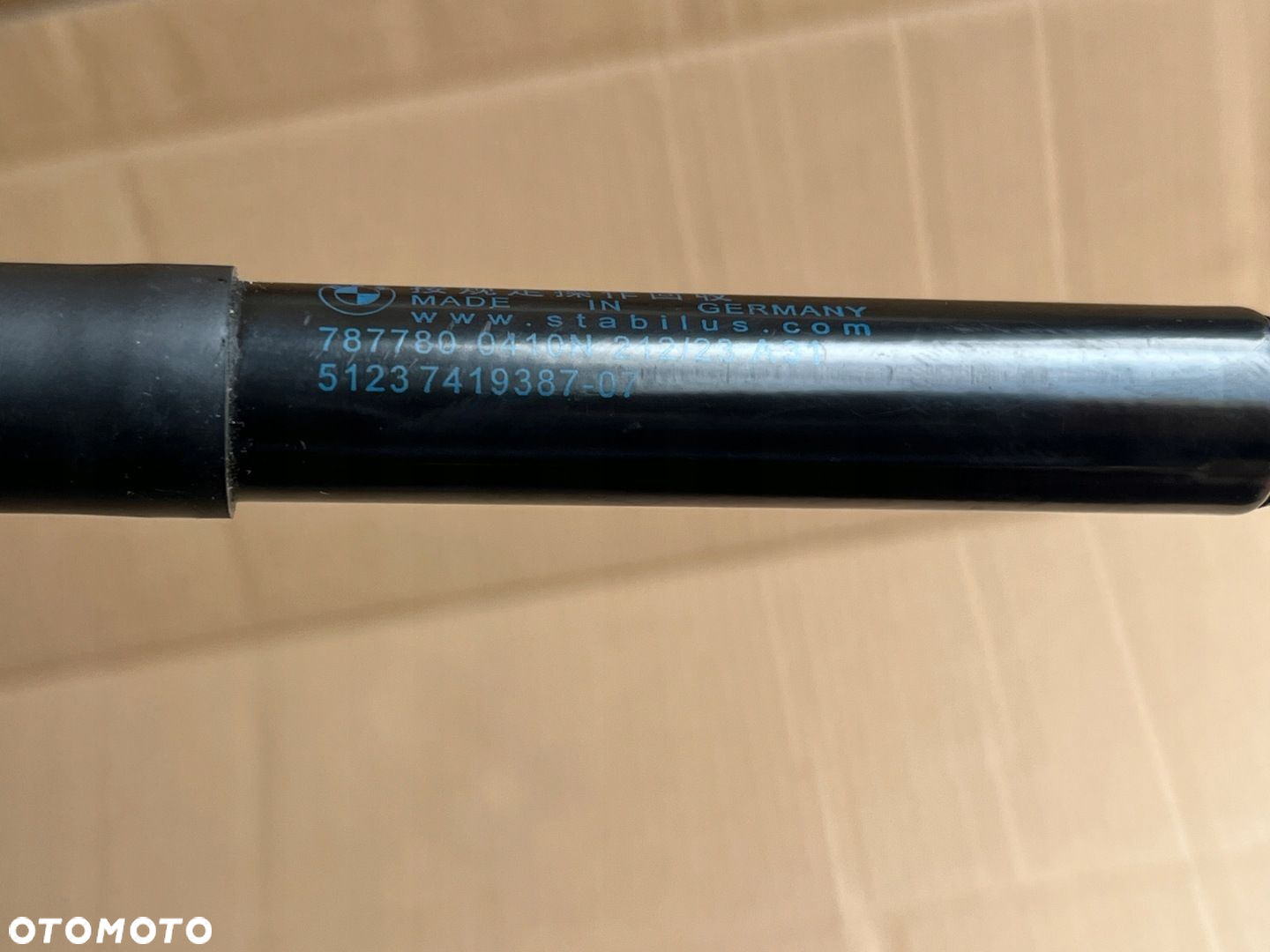 Siłownik maski prawa strona BMW 3 G20/21, 23r, 7419387 - 4