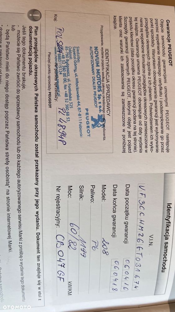 Peugeot 208 1.2 PureTech Active - 6