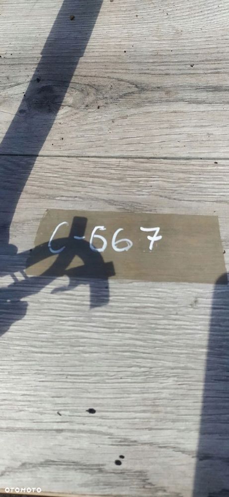 Chłodnica wentylator Yamaha T-Max 500 03-07 - 3