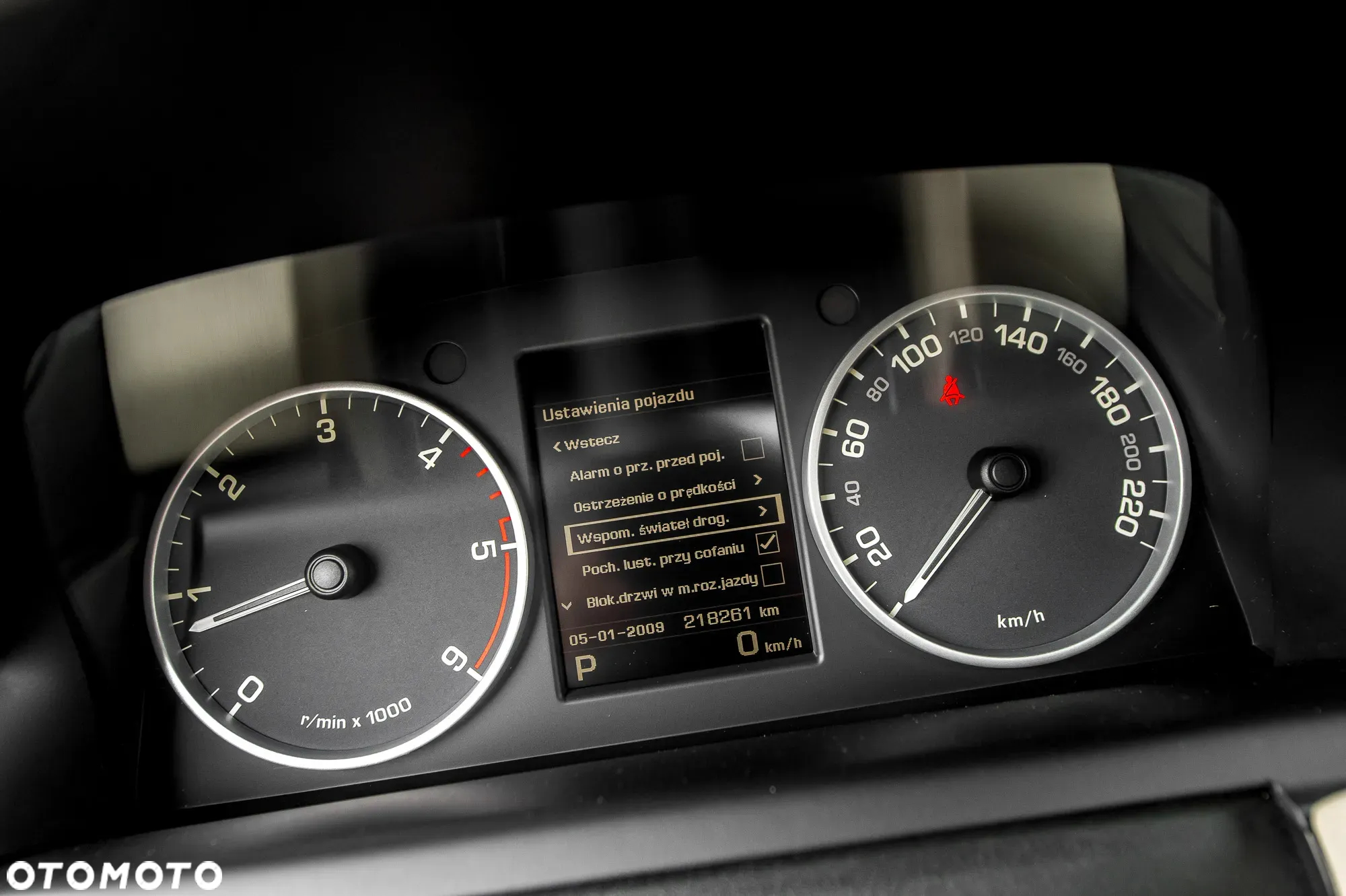 Land Rover Range Rover Sport - 30