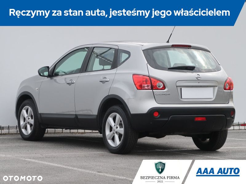 Nissan Qashqai - 5