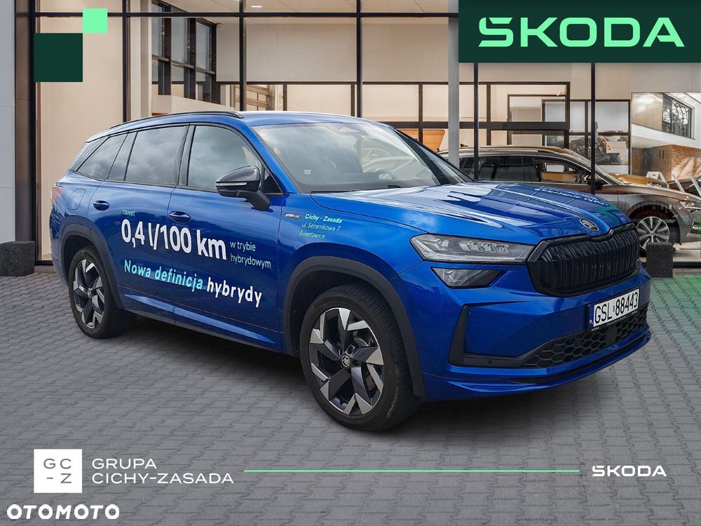 Skoda Kodiaq - 7