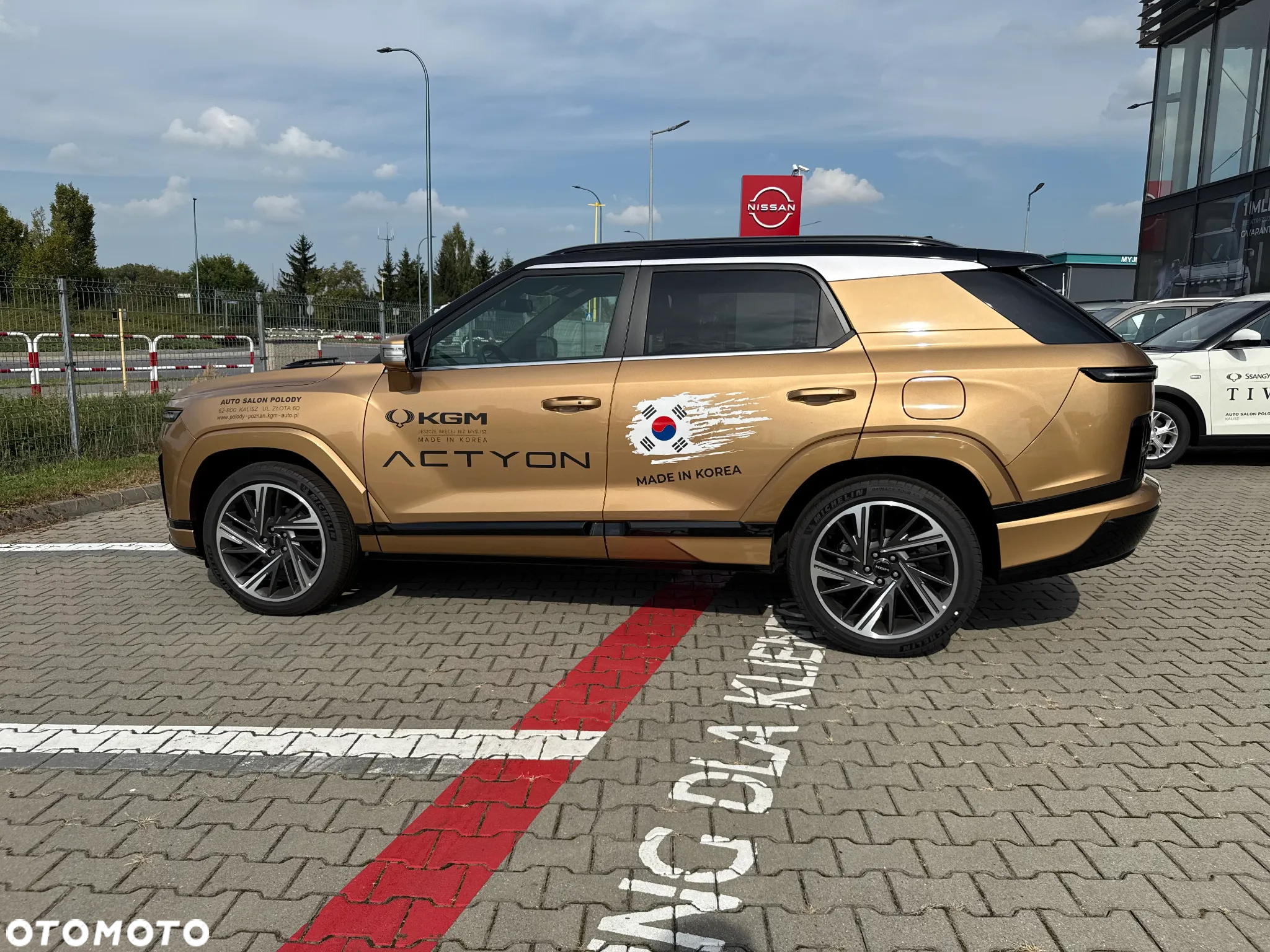 SsangYong/KGM Actyon 1.5 T-GDI Adventure - 4
