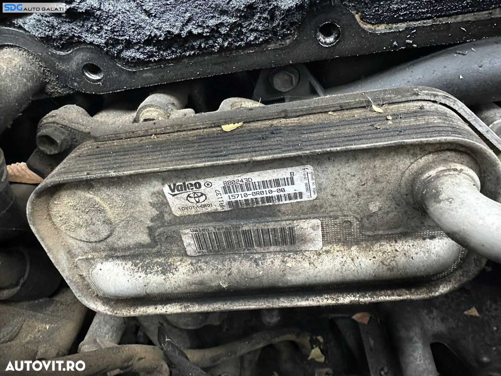Termoflot Radiator Racitor Racire Ulei Motor Toyota Avensis T25 2.2 D 2003 - 2013 Cod 15710-0R010-00 [C9026] - 1