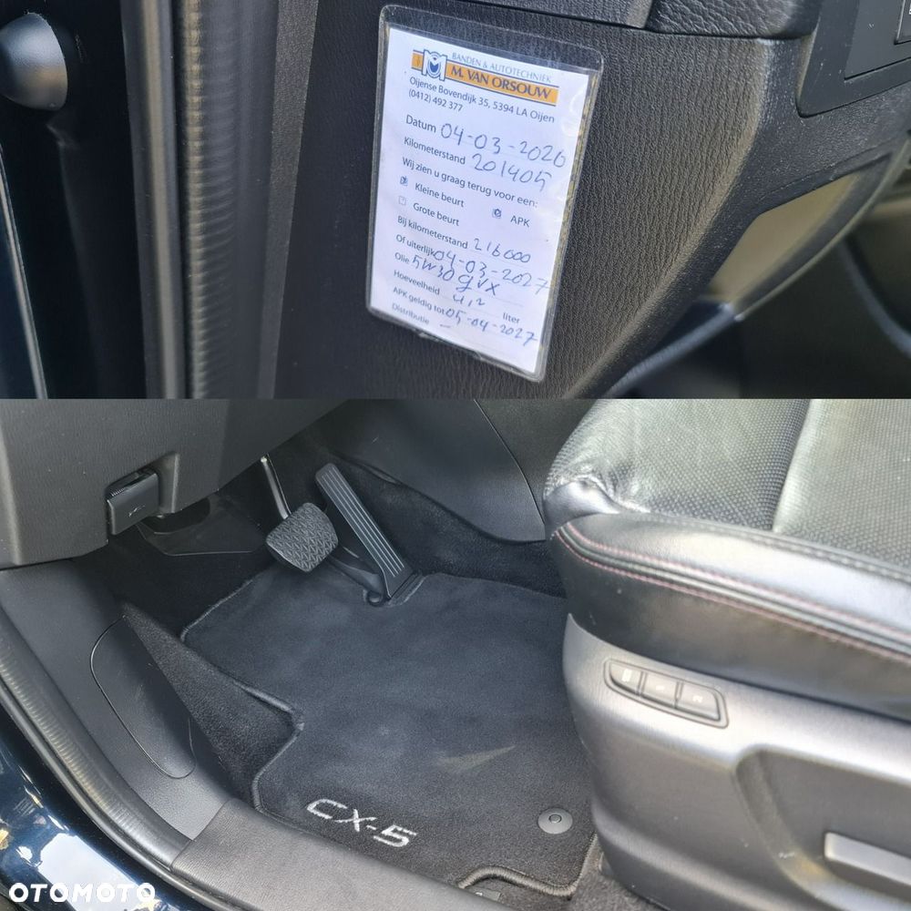 Mazda CX-5 - 15