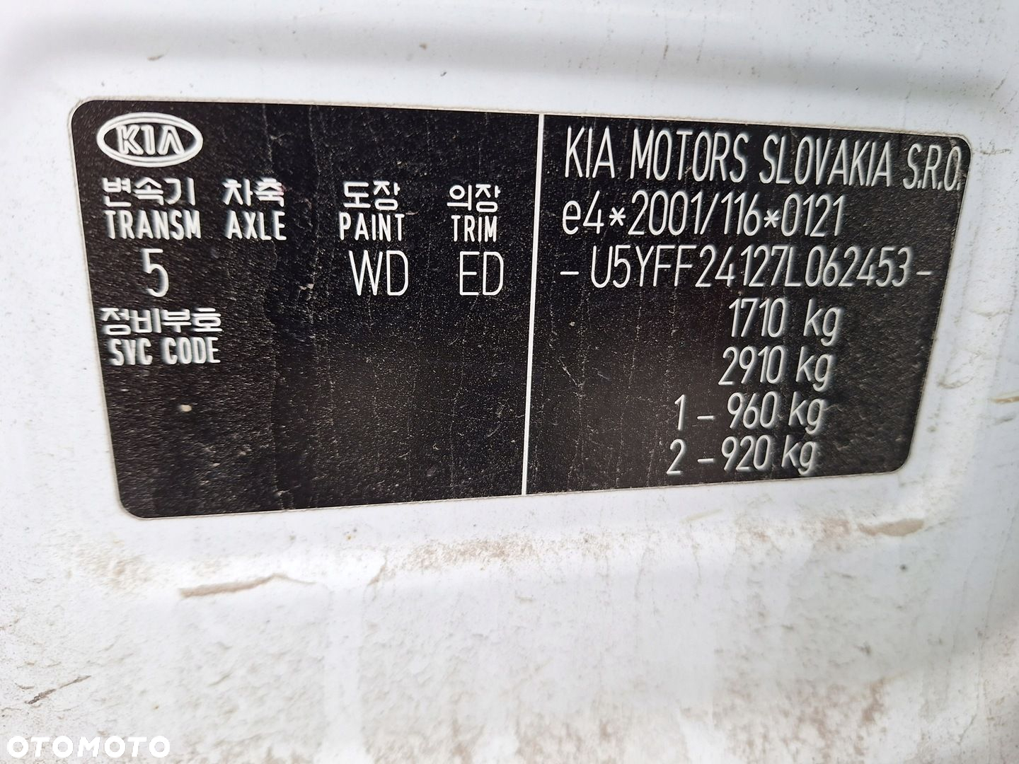 KIA CEED 1 I ED 06-09 BIAŁE DRZWI PRZÓD LEWE WD CEED 5D HB - 2
