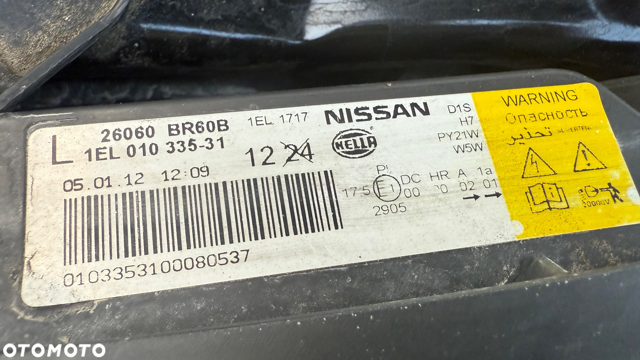 Nissan Qashqai 2.0 360 - 37
