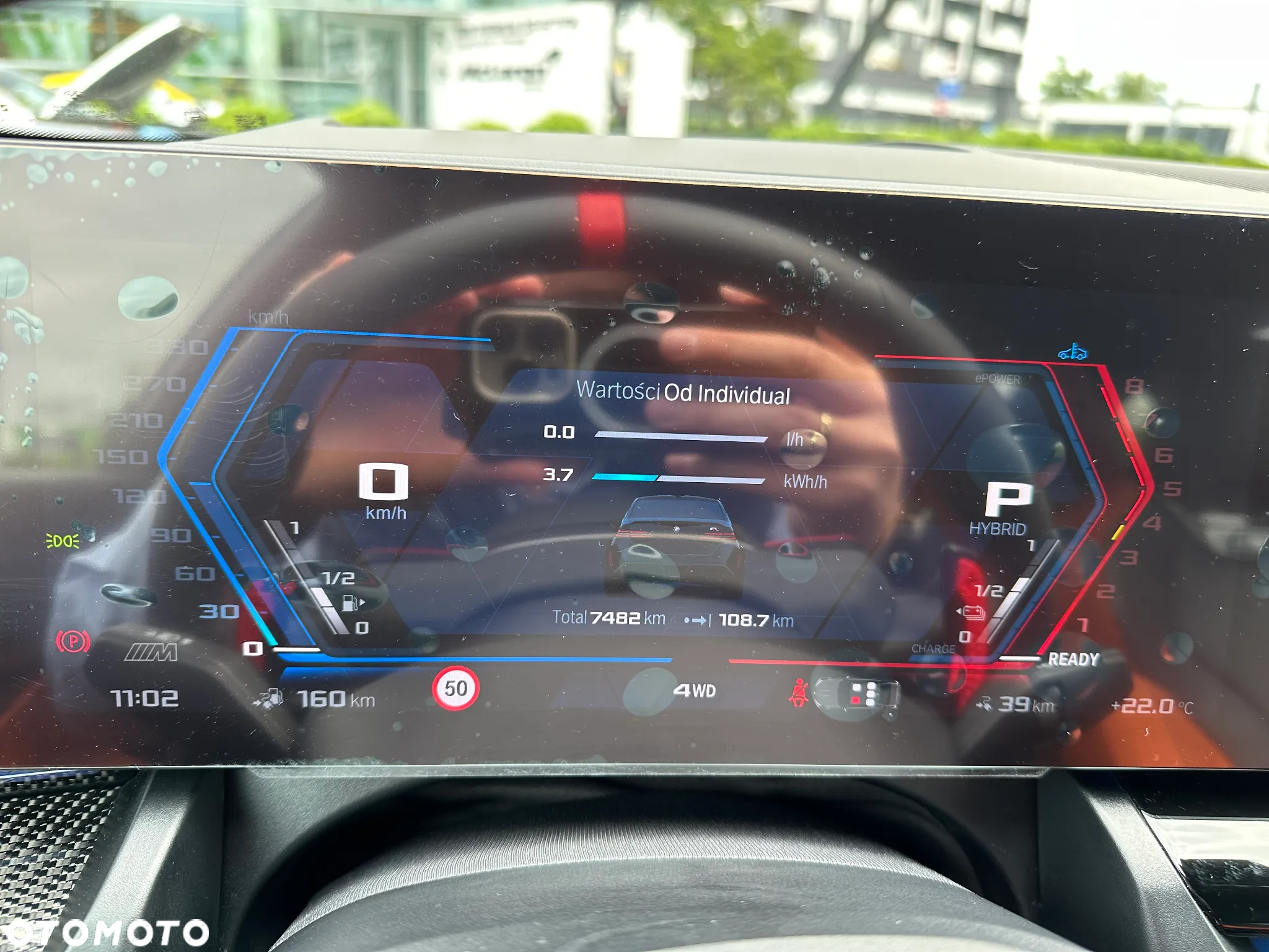 BMW M5 PHEV - 14