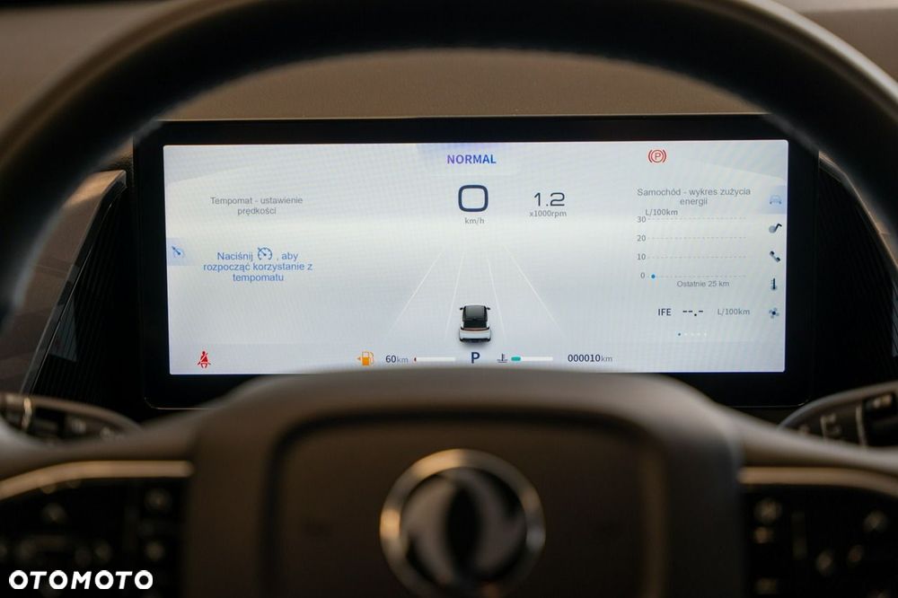 Dongfeng Mage - 16